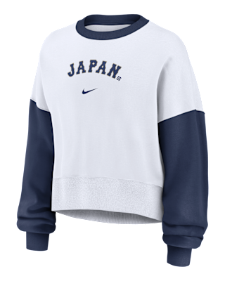 Japan National Baseball Team 2026 World Baseball Classic Women's